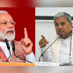 ರೈತರ ಬೆಳೆಗೆ ಕನಿಷ್ಟ ಬೆಂಬಲ ಬೆಲೆ ಹೆಚ್ಚಿಸುವಂತೆ ಪ್ರಧಾನಿಗೆ ಪತ್ರ ಬರೆದ ಸಿಎಂ ಸಿದ್ದರಾಮಯ್ಯ!