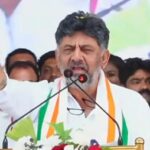 “ಮುಂದಿನ ಬಾರಿಯೂ ಕಾಂಗ್ರೆಸ್ ಅಲೆ: 141 ಸ್ಥಾನ ಗೆಲ್ಲುವ ಗುರಿ ನೀಡಿದ ಡಿ.ಕೆ. ಶಿವಕುಮಾರ್”