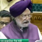 ಗ್ಯಾಸ್ ಸಿಲಿಂಡರ್ ಪೂರೈಕೆಯಲ್ಲಿ ವ್ಯತ್ಯಯವಿಲ್ಲ: ಗ್ರಾಹಕರಿಗೆ ಹರ್ದೀಪ್ ಸಿಂಗ್ ಪುರಿ ಭರವಸೆ.