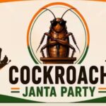 ‘ಕಾಕ್ರಾಚ್ ಜನತಾ ಪಾರ್ಟಿ’ ವಿರುದ್ಧದ ಅರ್ಜಿಗೆ ಸುಪ್ರೀಂ ಬ್ರೇಕ್: ‘ಪ್ರತಿಯೊಂದನ್ನೂ ಇಷ್ಟೊಂದು ಸೆಂಟಿಮೆಂಟಲ್ ಆಗಿ ತಗೋಬೇಡಿ’ ಎಂದ ಸಿಜೆಐ!