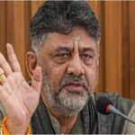ಕುಮಾರಸ್ವಾಮಿ ರಾಜಕೀಯ ಅಸ್ತಿತ್ವಕ್ಕೆ ನಮ್ಮ ಹೆಸರೇ ಮದ್ದು: ಡಿ.ಕೆ. ಶಿವಕುಮಾರ್ ಭರ್ಜರಿ ಟಾಂಗ್!