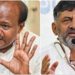 “ನಾನು ಎದುರಿಸಲು ಸಿದ್ಧ, ದಿನಾಂಕ ಅವರೇ ನಿಗದಿ ಮಾಡಲಿ”: ಕುಮಾರಸ್ವಾಮಿ ಸವಾಲಿಗೆ ಡಿಕೆ ಶಿವಕುಮಾರ್ ತಿರುಗೇಟು!