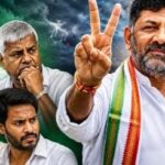 ಹಳೆ ಮೈಸೂರು ಭಾಗದಲ್ಲಿ ‘ಬಂಡೆ’ ಪ್ಲಾನ್ ಸಕ್ಸಸ್: ಜೆಡಿಎಸ್ ಕೋಟೆಗೆ ಲಗ್ಗೆ ಇಟ್ಟ ‘ಸಿಎಂ ಡಿಕೆಶಿ’!