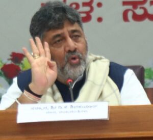 ಜೆಡಿಎಸ್ ಪಾದಯಾತ್ರೆಯಲ್ಲಿ ರೈತರೇ ಇಲ್ಲ, ಇರೋರೆಲ್ಲ ರಾಜಕಾರಣಿಗಳು: ವಿಪಕ್ಷಗಳ ವಿರುದ್ಧ ಡಿಕೆಶಿ ವ್ಯಂಗ್ಯ!
