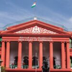 ತಂದೆಯ ಆಸ್ತಿಯಲ್ಲಿ ಪಾಲು ಕೇಳುವ ಮುನ್ನ ಈ ಸುದ್ದಿ ಓದಿ: ಕರ್ನಾಟಕ ಹೈಕೋರ್ಟ್‌ನಿಂದ ಐತಿಹಾಸಿಕ ತೀರ್ಪು!