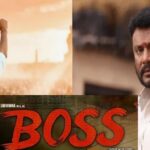 ನಟ ದರ್ಶನ್‌ಗೆ ಹೈಕೋರ್ಟ್‌ನಲ್ಲಿ ಬಿಗ್ ಶಾಕ್: ‘ಬಾಸ್’ ಸಿನಿಮಾ ಬಿಡುಗಡೆಗೆ ತಡೆ ಕೋರಿದ್ದ ಅರ್ಜಿ ವಜಾ, ಇಂದೇ ಚಿತ್ರ ರಿಲೀಸ್!
