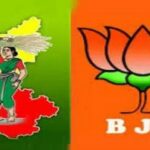 19 ಸಚಿವರ ಪೈಕಿ 4 ಮಂತ್ರಿಗಳ ಆಯ್ಕೆಗೆ ಬಿಜೆಪಿ-ಜೆಡಿಎಸ್ ಕಡು ವಿರೋಧ: ಯಾರು ಆ ಸಚಿವರು? ವಿಪಕ್ಷಗಳ ಆಕ್ಷೇಪಕ್ಕೆ ಕಾರಣವೇನು?