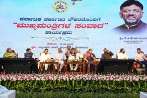ಕಾನೂನು ಚೌಕಟ್ಟಿನಲ್ಲಿ ಜನರ ಸಮಸ್ಯೆಗಳಿಗೆ ಸ್ಪಂದಿಸಿ: ಆಡಳಿತ ಯಂತ್ರಕ್ಕೆ ಸಿಎಂ ಡಿ.ಕೆ. ಶಿವಕುಮಾರ್ ಸೂಚನೆ!