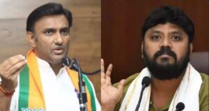 ಒಂದೇ ವೇದಿಕೆಯಲ್ಲಿ ಬದ್ಧವೈರಿಗಳು: ಎಂಪಿ ಸುಧಾಕರ್‌ಗೆ ‘ಅಣ್ಣ’ ಎಂದು ಕರೆದು ಅಚ್ಚರಿ ಮೂಡಿಸಿದ ಪ್ರದೀಪ್ ಈಶ್ವರ್!